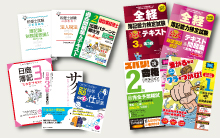 書籍イメージ