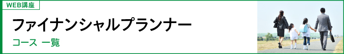 Lec_t3_fp
